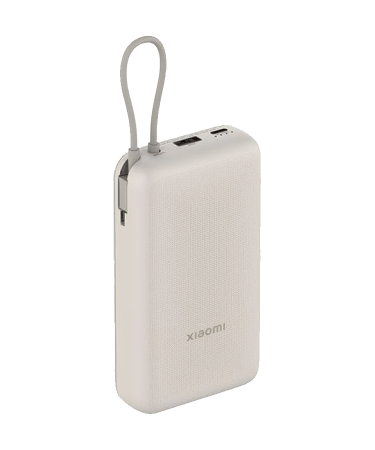 PowerBank Xiaomi Mi powerbank 20000 mAh 33W, BHR8851GL