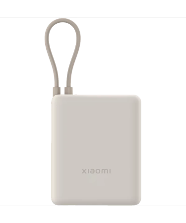PowerBank Xiaomi Mi powerbank 10000 mAh 33W, integrisani kabl, bež, BHR9333GL