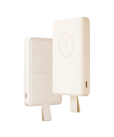 Xiaomi powerbank 6000 mAh, Magnetic BHR9074GL
