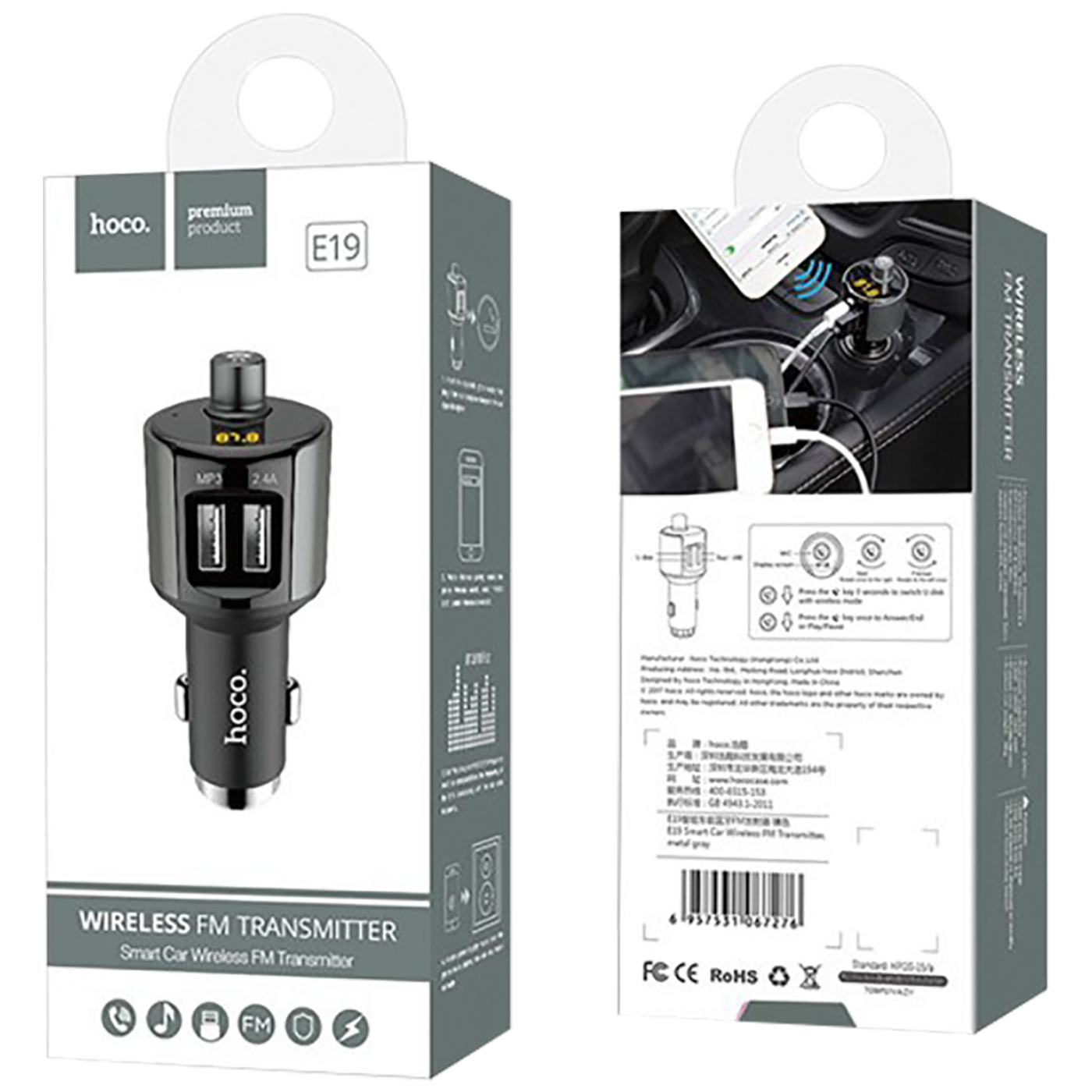 hoco. FM modulator, BT handsfree, 12 V/24 V, 2 x USB 2,4 A - E19 Smart, BT, FM, Charger - Image 2