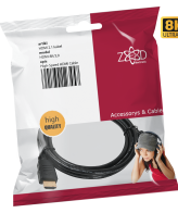 ZED electronic HDMI 2.1 kabl, 4K/120p ili 8K/60p, 48 Gbps, dužina 3,0 met. - HDMI-8K/3,0