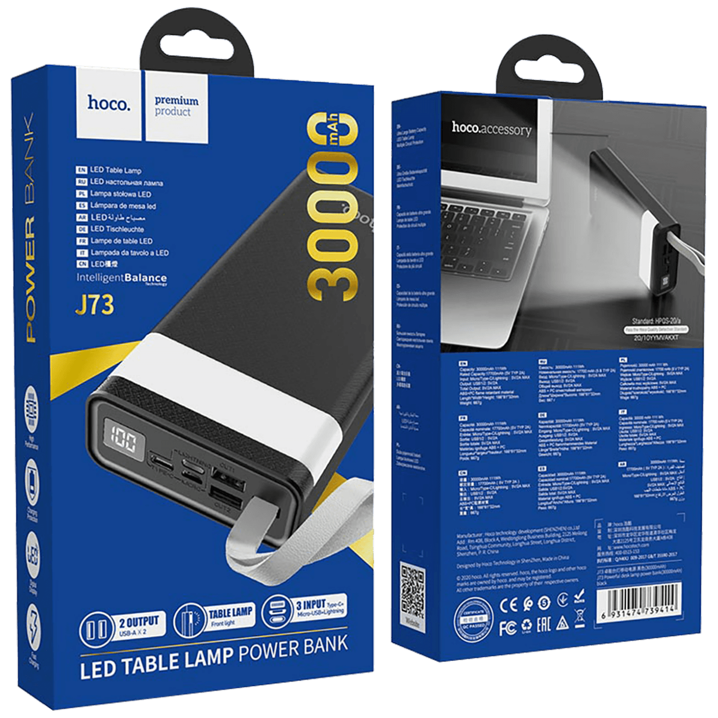 hoco. Punjač prijenosni sa lampom, Hoco j73, 30000mAh, 2A / 2A - J73 Powerful, Black - Image 2