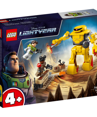 Lego Lov Kiklopa, LEGO Pixar