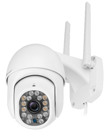 Tracer Kamera IP, za video nadzor, Outdoor, WiFi, FullHD, IP66 - IP CAM16