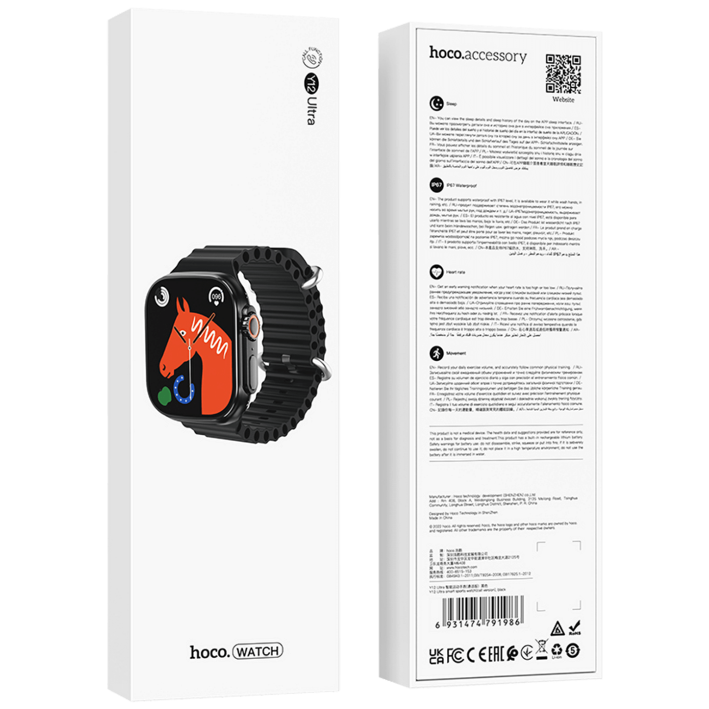 hoco. Pametni sat, 1.96" zaslon, Dual Bluetooth, IP67 - Y12 Black - Image 2