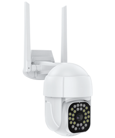 Superior Kamera IP, 1080p, WiFi, micro SD, Outdoor - IP kamera, 1080p, WiFi, Micro SD