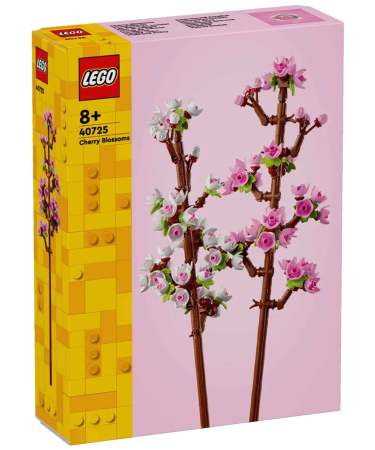 Lego Behar trešnje, LEGO Extended Line