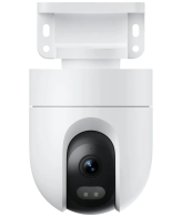 Xiaomi Kamera IP, 2.5K, WiFi, micro SD utor, Outdoor, IP66 - Mi Outdoor Camera CW400