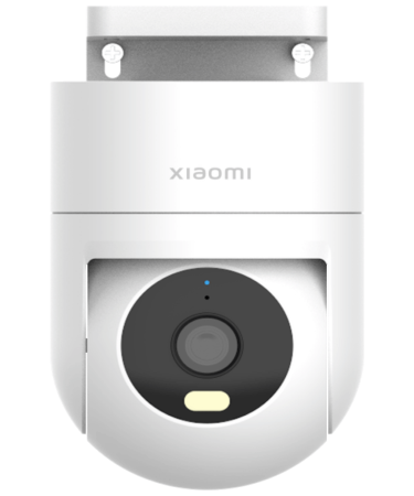 Xiaomi Kamera IP, 4MP, 2.5K, WiFi+Ethernet, micro SD, Outdoor, IP66 - Mi Outdoor Camera CW300