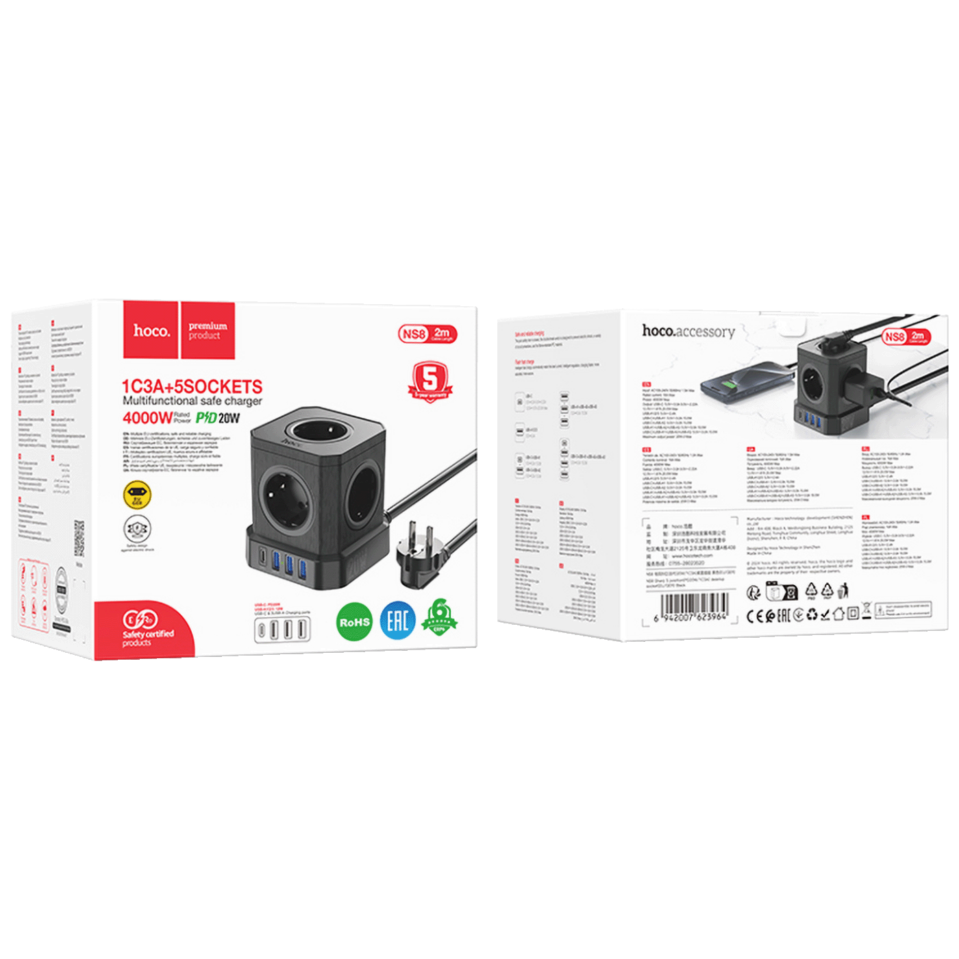 hoco. Produžni kabl, 5 utičnica, 3 x USB, 1 x USB C PD20W, 2 met. - NS8 Sharp - Image 7