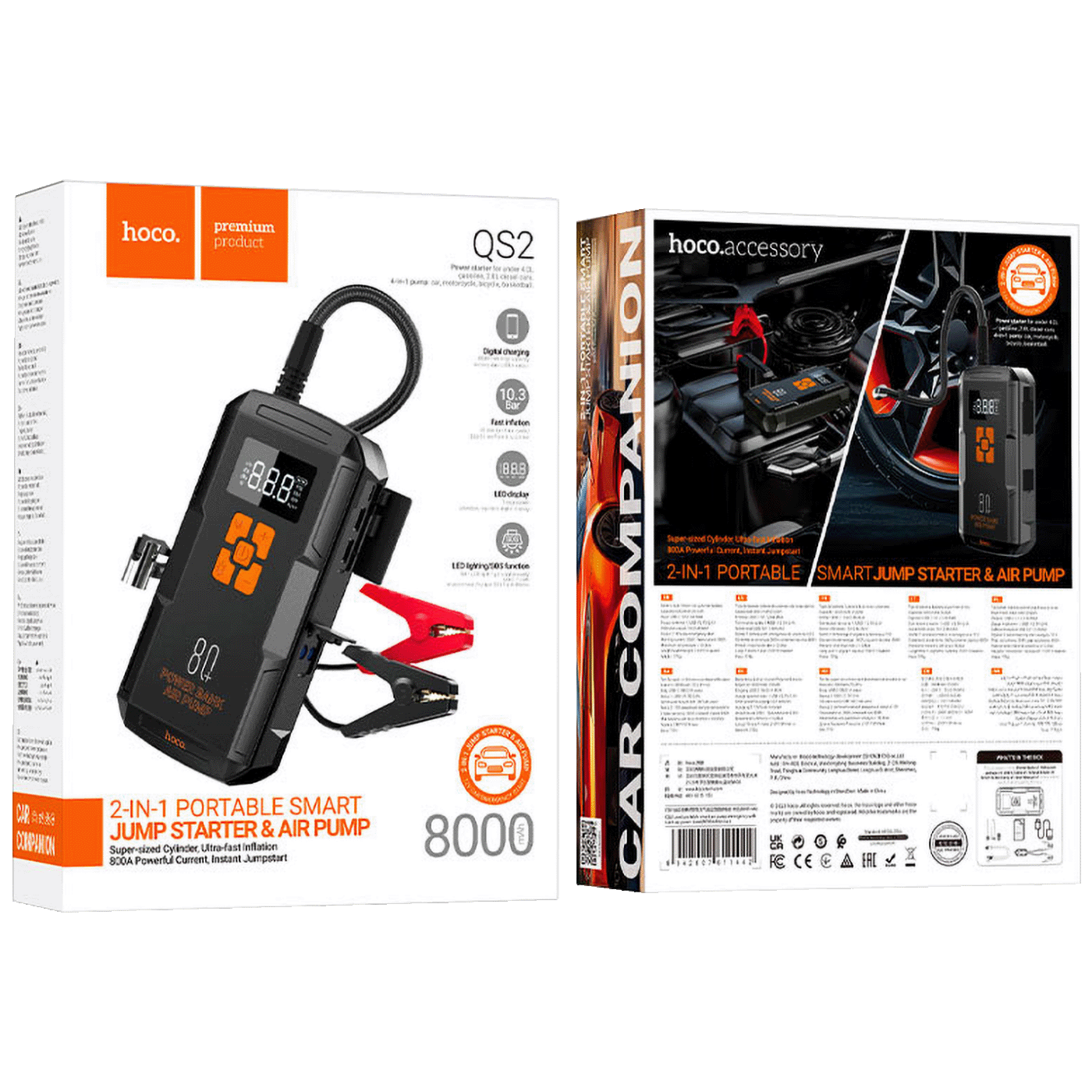 hoco. Univerzalna mobilna baterija, Pumpa / Starter za automobil - QS2 Land - Image 6