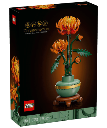 Lego Hrizantema, LEGO icons