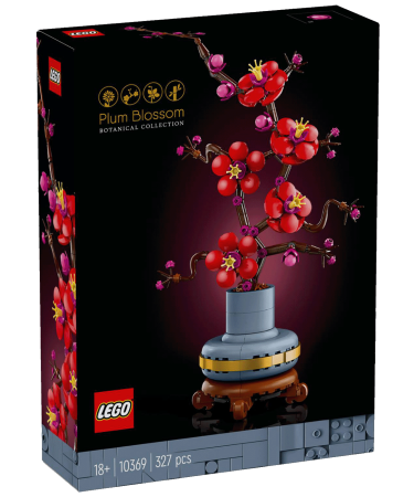 Lego Behar šljive, LEGO Icons