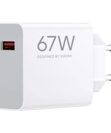 Xiaomi Punjač za Xiaomi, brzi, USB-A, 67W - Mi 67W HyperCharge