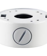 Amiko Home Podnožje za IP kameru D20V200 POE i D20V400 POE - IPCAM B220 DEEPBASE