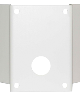 Amiko Home Nosač, kutni, za PTZ50S400 IP kamere - CORNER HOLDER 780